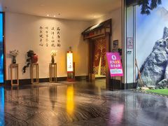 -木子塘汗蒸生活馆(财富港店)