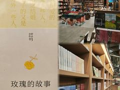 -新华书店(市民中心店)