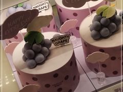 -好利来(熙地港店)