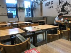 -飞鸿肉夹馍(浐灞半岛店)