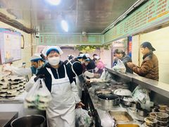 -芳婆糕团店(王府大街店)