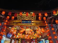 -大理古城