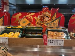 -泸溪河桃酥(湖滨银泰in77店)