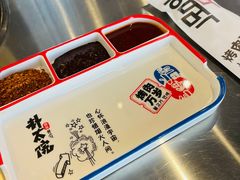 -朴太院·烤肉万岁·创意首尔料理(中联广场店)