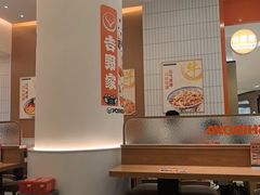 -吉野家(长沙五一广场IFS店)
