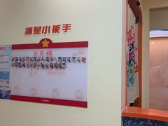 -蓝旗亲子游泳(范湖万达广场店)