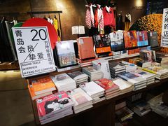 -方所(华润万象城店)