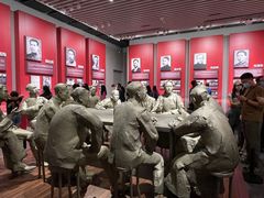 -中共一大纪念馆