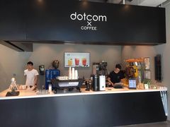 -dotcom coffee古点咖啡(致真大厦店)