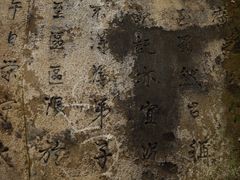 -荣县大佛