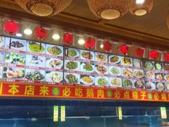 -厨房好味(滨江店)