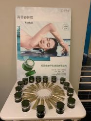 -伊丽汇