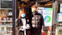 -艺米阳光Hair Salon