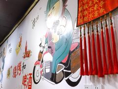 -凤爪王烧烤(徐东旗舰店)