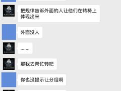 -秃鹫湾·推理大师沉浸式实景演绎推理剧场