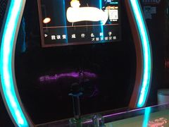 -迪迪派KTV(创业大厦店)