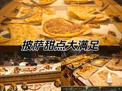 -比格比萨自助(宝山日月光店)