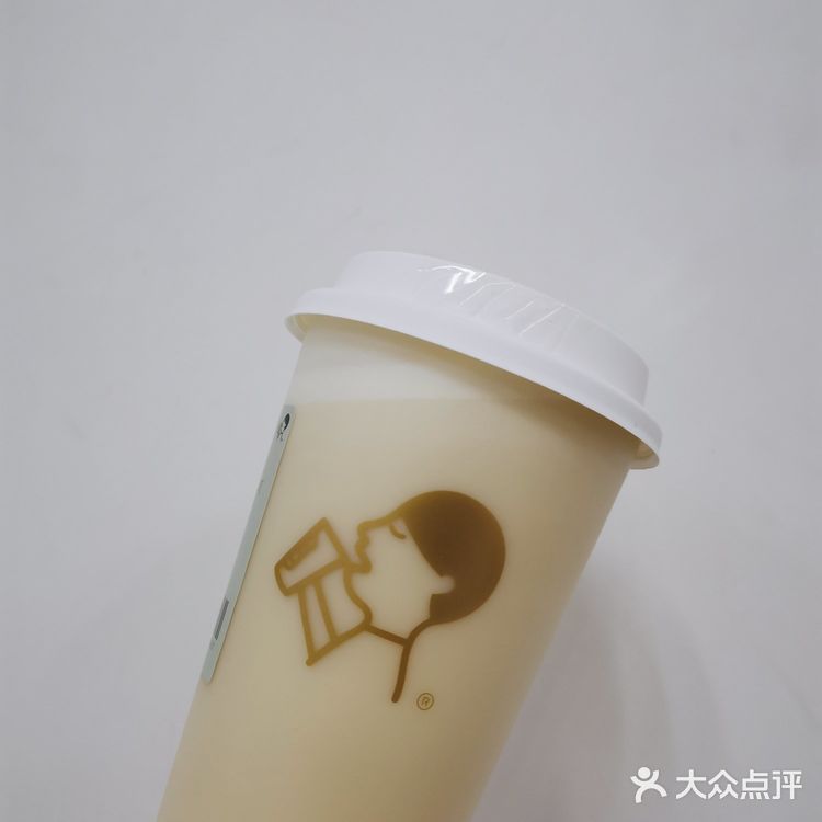 秋日喜茶～🥤