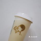 秋日喜茶～🥤
