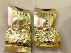 -中恒华茶楼(牌坊店)