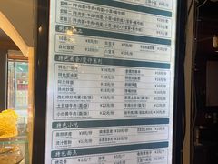 -中阿兰牛肉面(悦海新天地店)