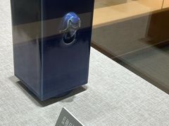 -海口市博物馆