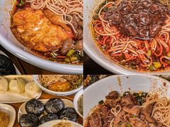 -李与白包子铺(桐梓林店)
