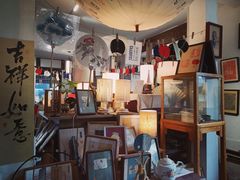 -邊城書店