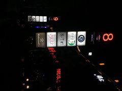 音乐房子-音乐房子(鎏嘉码头店)