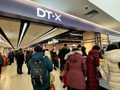 -凯德MALL(西直门店)