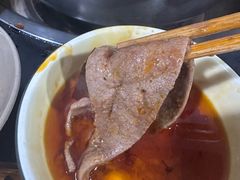 -祝幺妹火锅(裕华村总店)