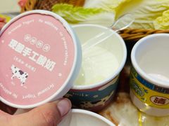 -清真马家美食城•海鲜•青岛菜•火锅(延安三路店)