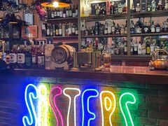 -SISTERS BAR RESTAURANT川意酒馆(嘉善老市H楼店)