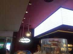 -哈根达斯(天河城店)