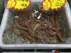 -大清花饺子(五五路店)
