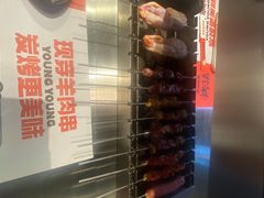 -嫩羊羊·延边烤串·朝鲜族美食(张家港美食街店)