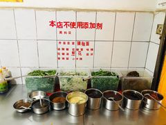 -文山荷鲜居(翠湖店)