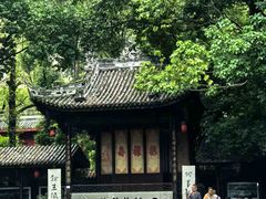 -铁像寺水街