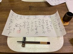 -空蝉怀石料理(益丰·外滩源店)