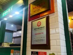 -食盈碗仔翅(星玺广场店)