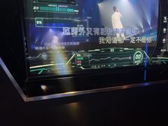 -魅KTV·AI辅唱(簋街店)