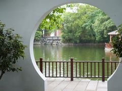 -东莞市可园博物馆