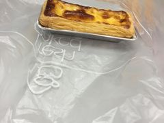 葡式蛋挞-MAKY米旗(紫薇田园店)