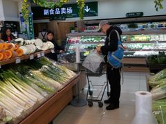 -果蔬好生活超市(双井店)
