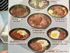 -华嫂冰室(尖沙咀店)