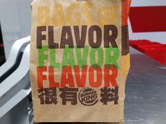 -汉堡王(SKLP店)