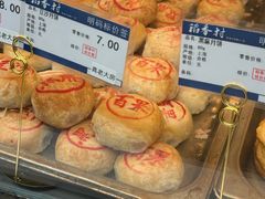 -泰康食品(南京东路店)