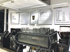 -BLATAGE COFFEE