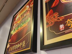 -肯德基(南油店)