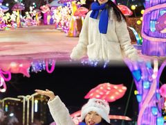 -沈阳奥体冰雪嘉年华
